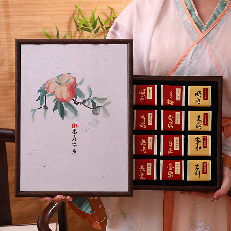 Longjing Tea 2025 New Tea Wuyi Jinjun MeiZhengshan Small Variety Black Tea Box, Birthday Gifted Gift