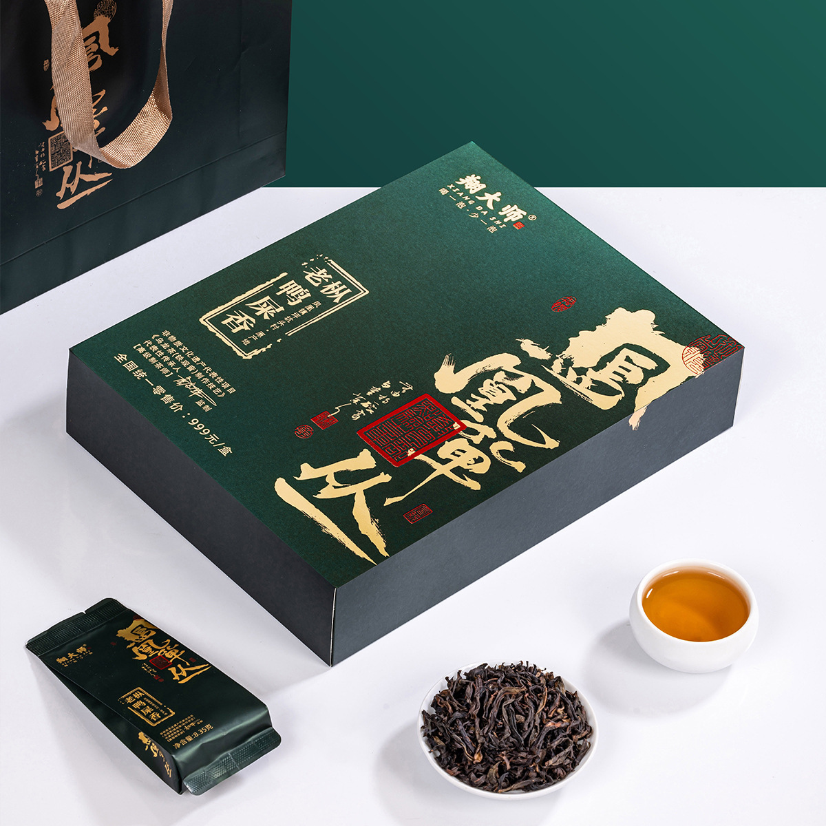 Phoenix single cong tea duck shit fragrance 2025 new tea single vertical tea Chaozhou Phoenix single cong tea gift box festive gifts