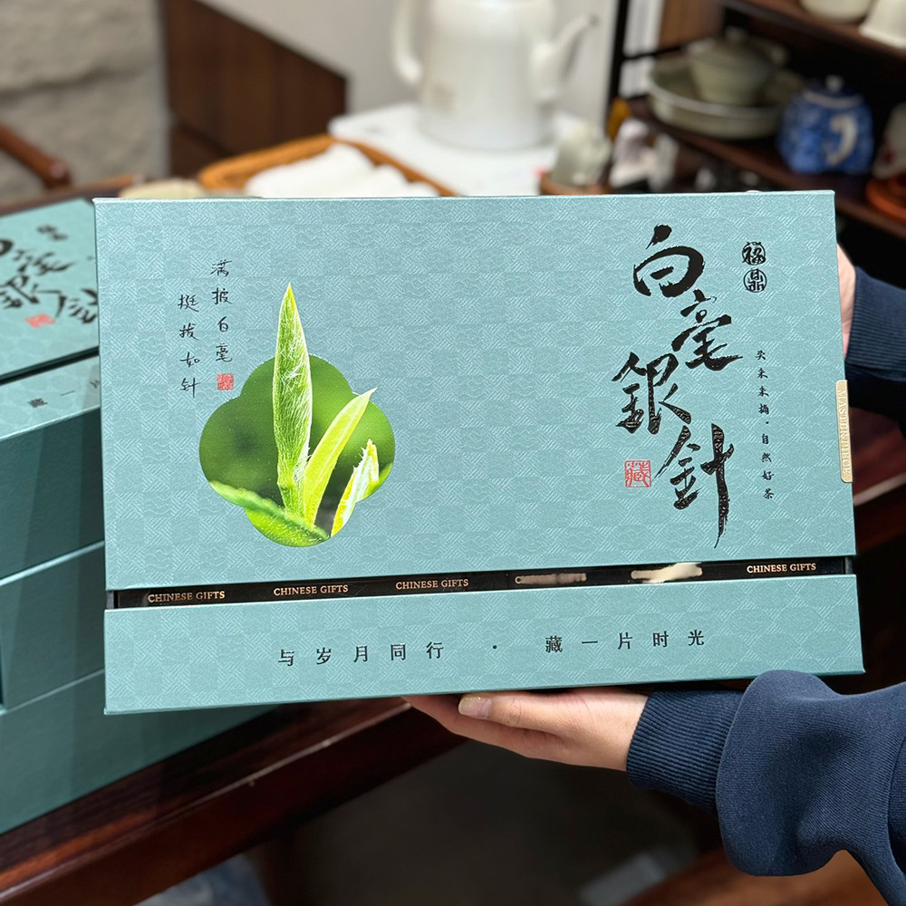 2025 Fuding White Tea, White Hair Silver Needle Tea, Gift Box, Rice buds, Silver Needle, White Tea, Business Gifts, Wholesale