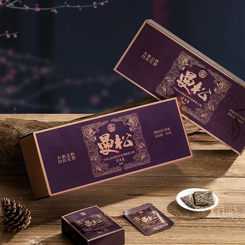 Yunnan ancient tree Mansong Pu 'er small tea cake tea raw Pu' er pu gift box gift package wholesale and direct sales