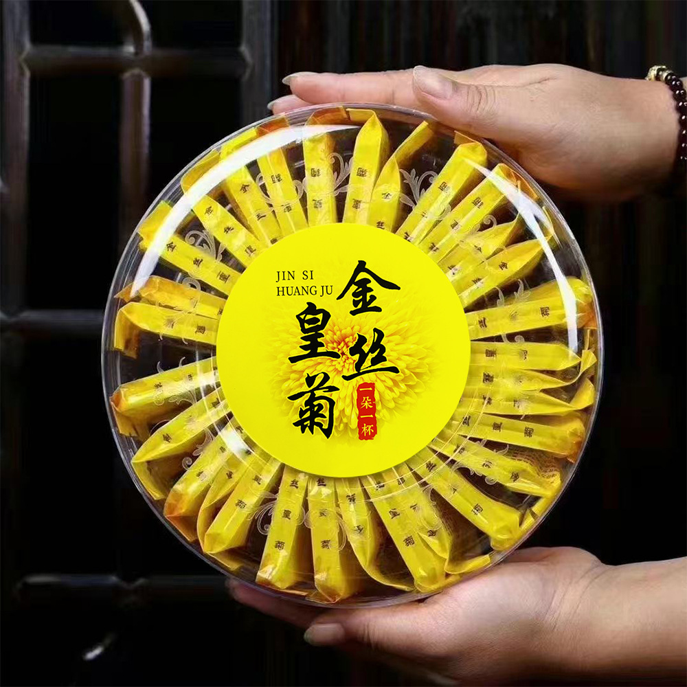 Chrysanthemum tea, one cup, golden silk, royal chrysanthemum, round box, floral tea, yellow chrysanthemum, tribute chrysanthemum tea, gift box, 30 pieces, brewed
