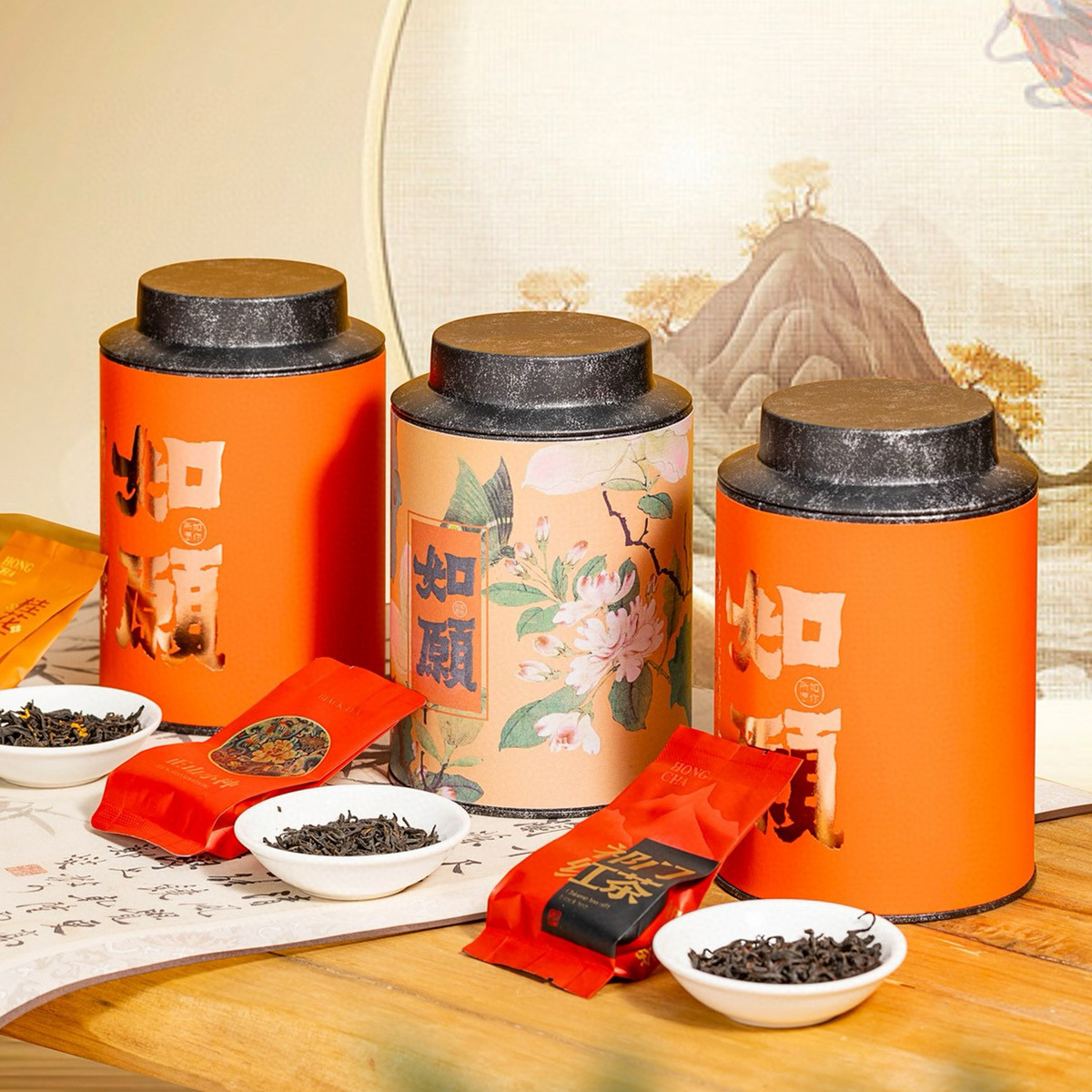 Tea Celebration Zhengshan Small Variety Black Tea Osmanthus Black Tea Qimen Black Tea Ration Set Internet Red Tea Direct Sales Wholesale