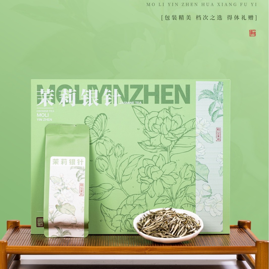 Jasmine tea Jasmine needle king aroma silver needle buds 2024 new tea premium jasmine silver needle exquisite gift box