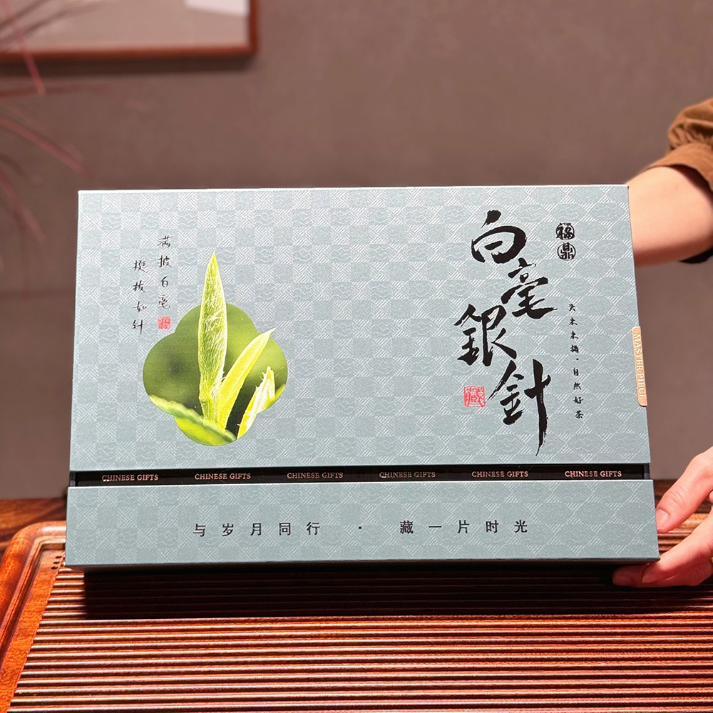 Head spring head picking white hair silver needle Fuding white tea small jar Mingqianchun tea high-end gift box white tea wholesale high-end
