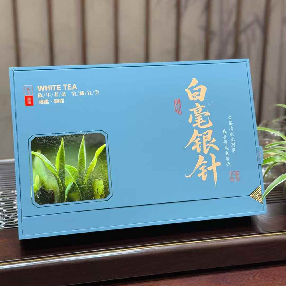 Fuding white tea, white hair, silver needle, bright front, picking tea, high-end gift box, business gift, face wholesale new products