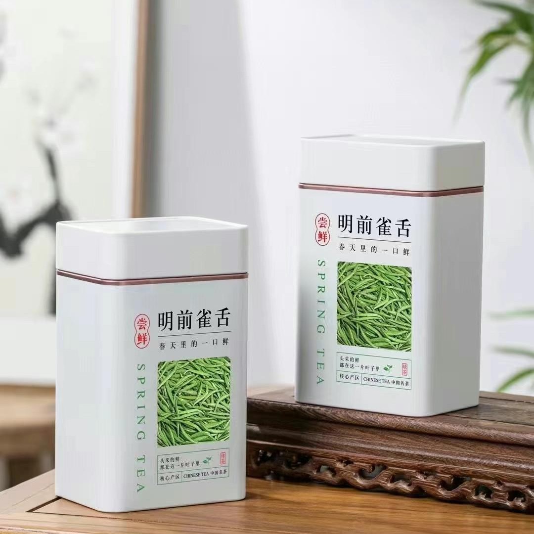 Ming Dynasty sparrow tongue full buds 2025 new tea buds sparrow tongue tea green tea foam-resistant Maojian tea manufacturer wholesale and canned
