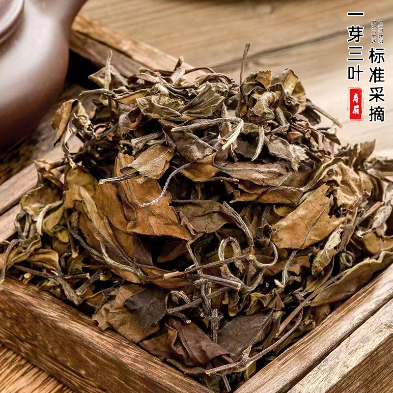 Bulk Fuding Old White Tea Alpine Sun-sun Sun-sun Shou Mei Gongmei Tea White Tea Wholesale Source Factory