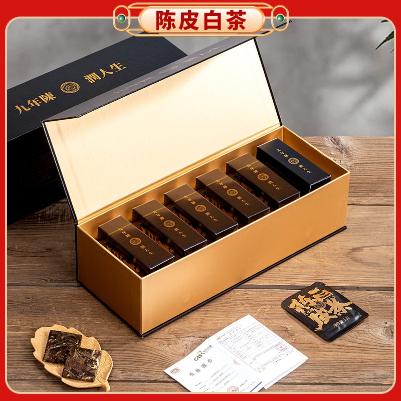 Chenpi white tea, pressed tea slices, authentic Fuding white tea, Chenpi nine years, Chenrun life gift box, high-end gift gifts