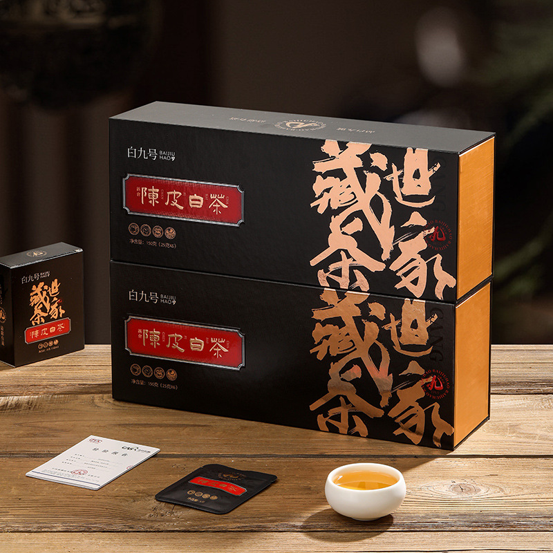 Chenpi white tea slices Fuding old white tea leaves are given to people Gongmei Shoumei small tea cakes in gift box, source factory