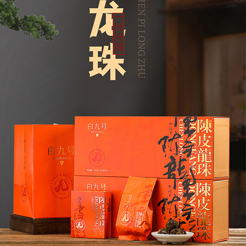 Wholesale Xinhui Chenpi Dragon Pearl Fuding Old White Tea White Tea Wholesale Tea Gift Box Source Factory Straight Hair