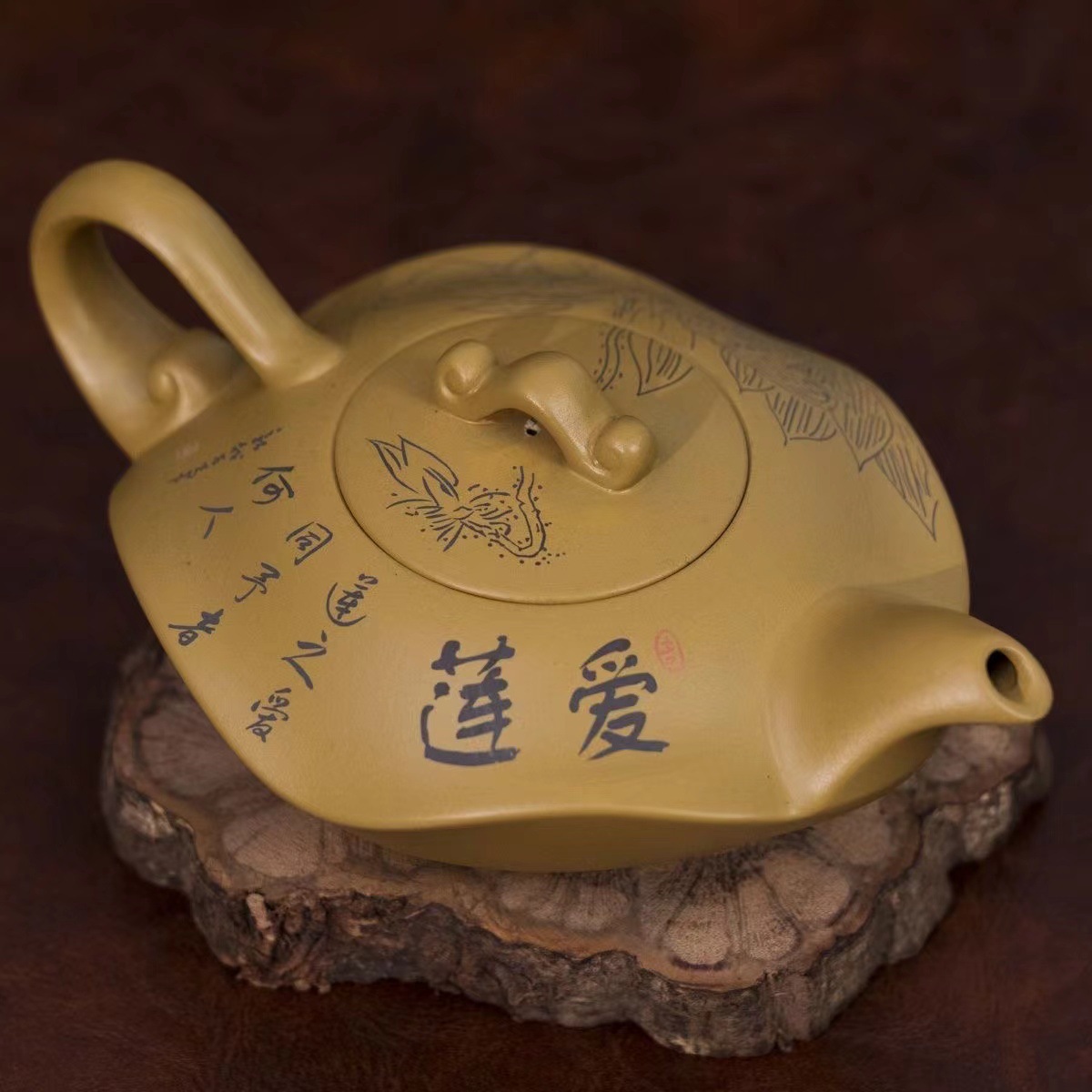 Large-capacity raw ore handmade purple sand teapot engraved teapot Fengming pot yellow clay love lotus leaf pot