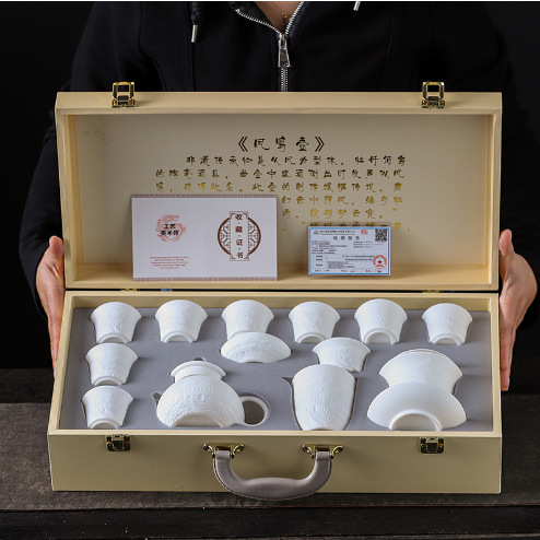 Dehua Tea Set Wanli Great Wall embossed Kung Fu Tea Set Household Gifts Complete Set Accompanied Gifts Wholesale