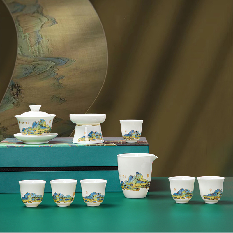 Thousands of miles of mountains and rivers portable travel kung fu tea set household simple cover bowl tea cup custom logo