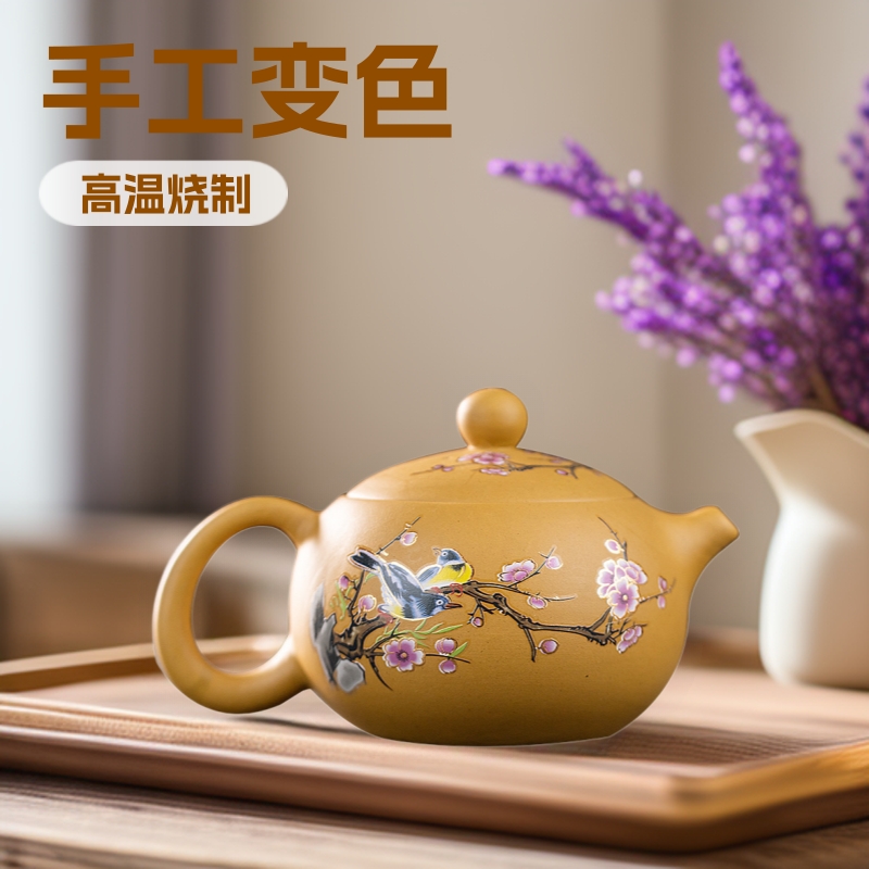 Purple clay pot, Huanglong Mountain section mud changes color when exposed to heat, handmade green tea teapot, red tea set, black tea