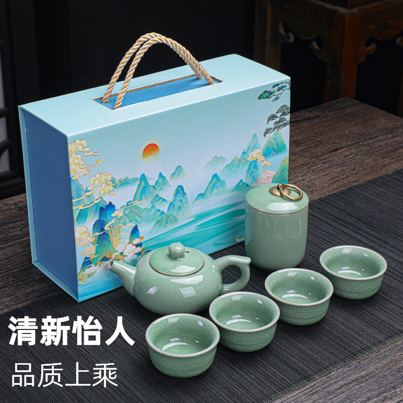 New tea set National trend gift box Ceramic tea set Company annual meeting event gifts can be printed with logo