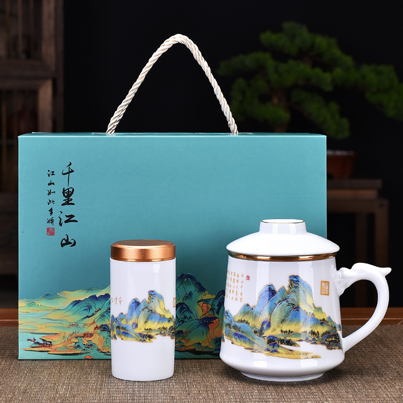 Thousand Miles Jiangshan Ceramic Cup Tea Cup Water Cup with Cover Filter Three-piece Office Gift Box Souvenirs Business Gifts