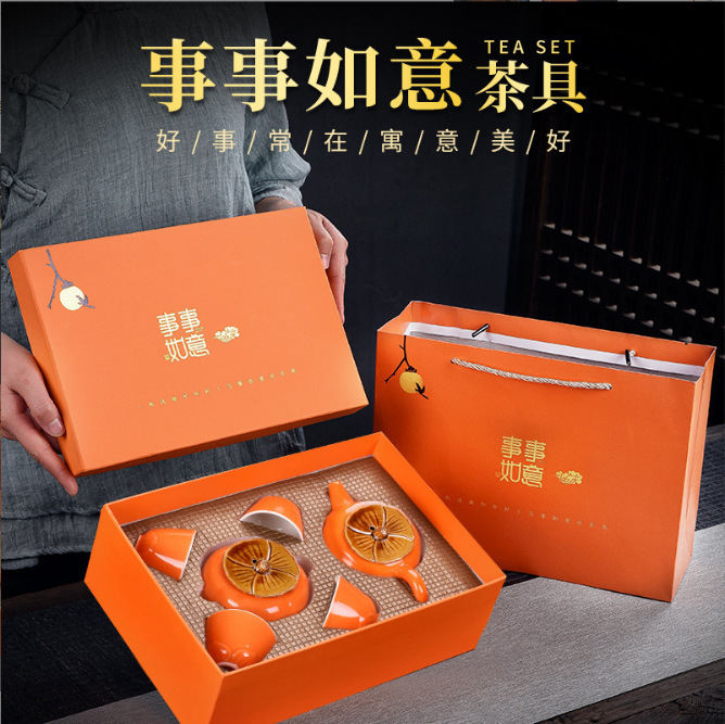 Everything goes well, tea set, gift box set, persimmon creative business gift, company event opening, ceramics accompanying gift