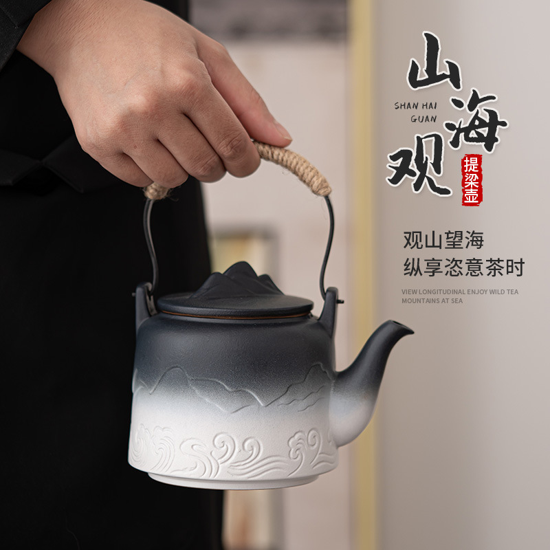 Coarse pottery lifting beam pot single pot teapot household Japanese large-capacity kung fu tea set anti-hot ball filter tea maker