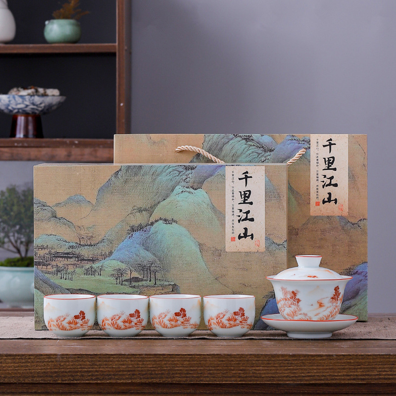 Dehua ceramic tea set can be logo company conference household promotion accompanying gift business gift bowl cover set