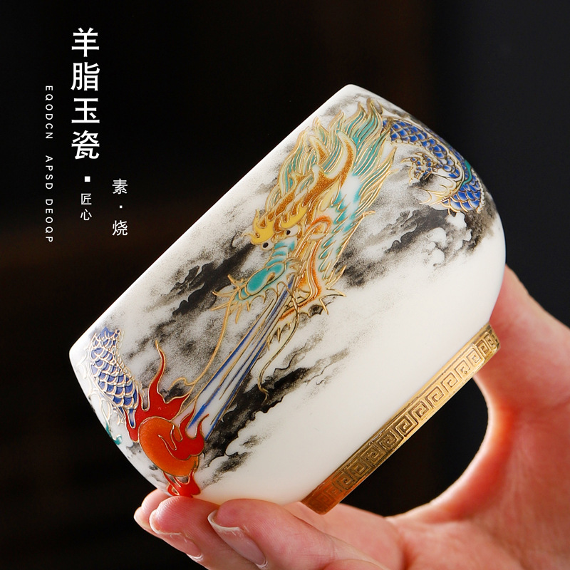 Veget-fired ceramics sheep fat jade auspicious dragon spit beads gilded gold master cup single cup wholesale tea tasting cup tea cup gift