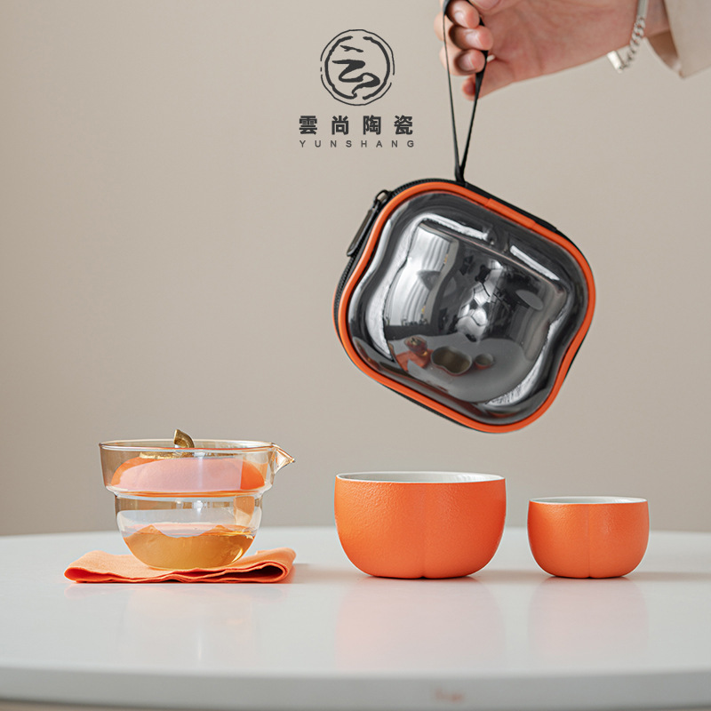 Travel tea set, portable storage bag, Kuaike cup, Kung Fu small set, high-end outdoor tea making, business gift