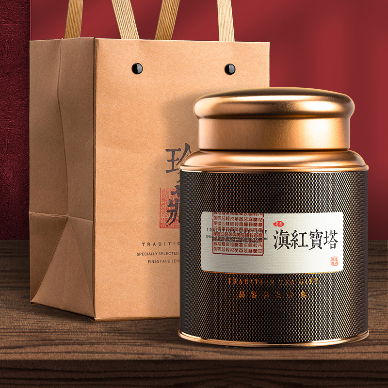 Black Light Series Yunnan Fengqing Ancient Tree Black Tea Dianhong Pagoda 250g, gift bag, gold buds gift box
