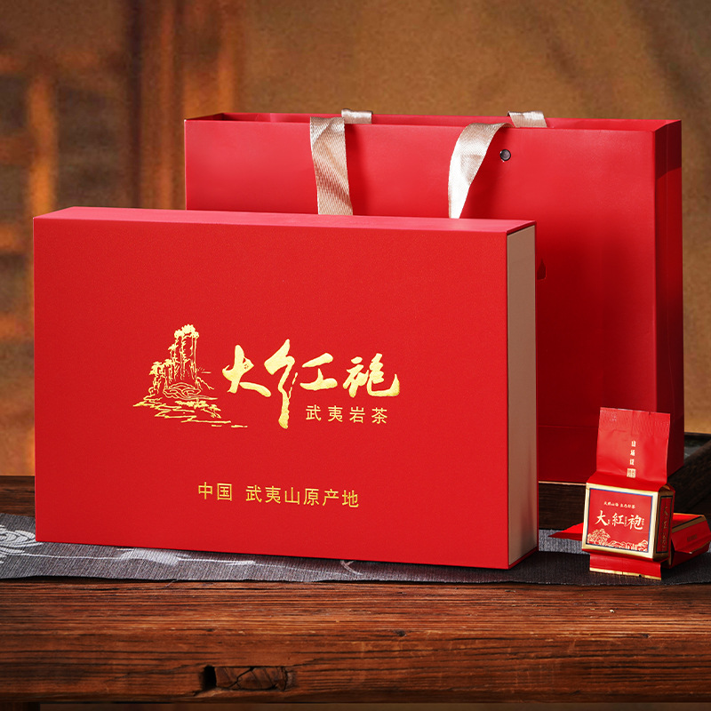 武夷山大红袍茶叶礼盒装特级乌龙茶浓香茶叶过节送礼长辈礼品批发