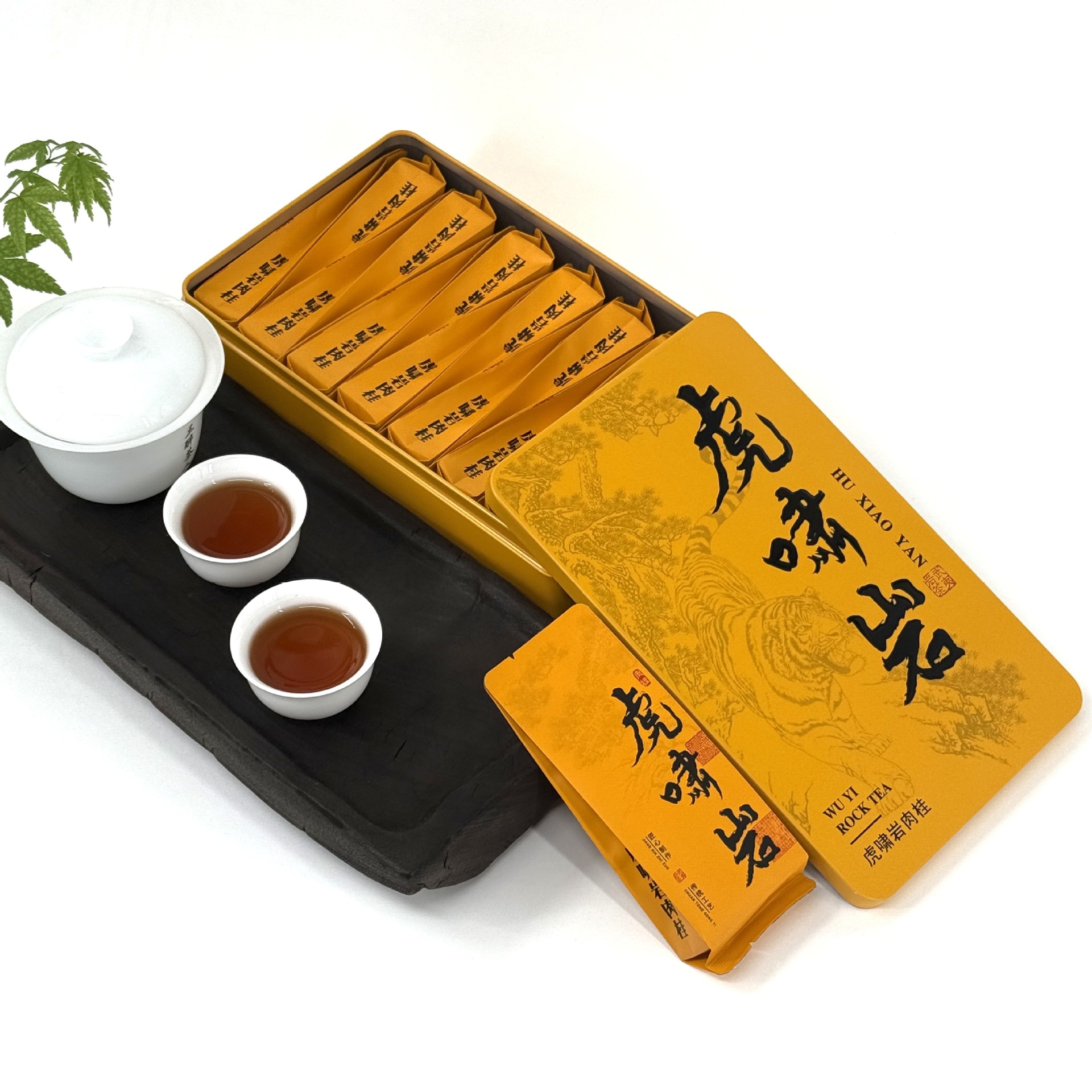 虎啸岩肉桂特级岩茶大红袍武夷山乌龙茶小泡袋茶叶武夷岩茶名茶