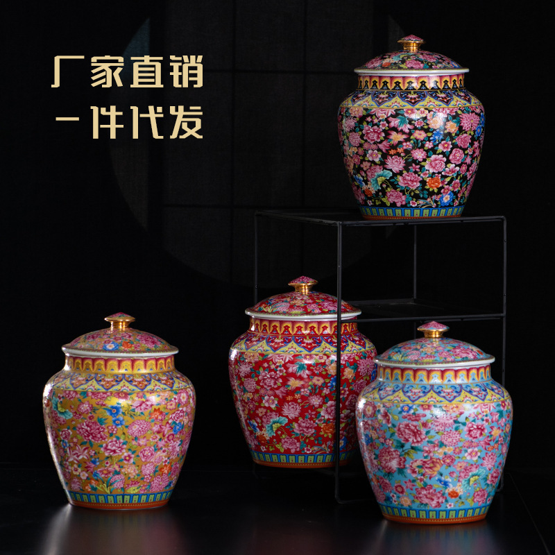 万花将军罐茶叶罐陶瓷密封罐茶缸醒茶珐琅彩大号家用复古宫廷风罐