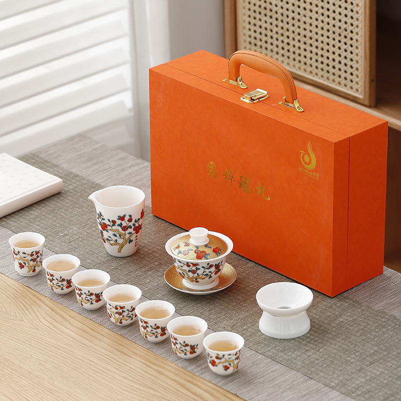 柿柿事事如意羊脂玉白瓷整套功夫茶具套装家用办公陶瓷伴手礼LOGO