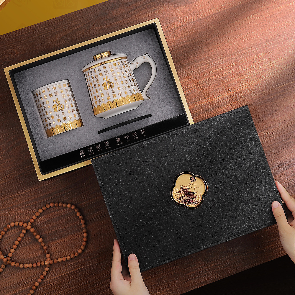 茶水分离办公茶杯羊脂玉素烧高档茶具百福办公杯银行商务礼品水杯