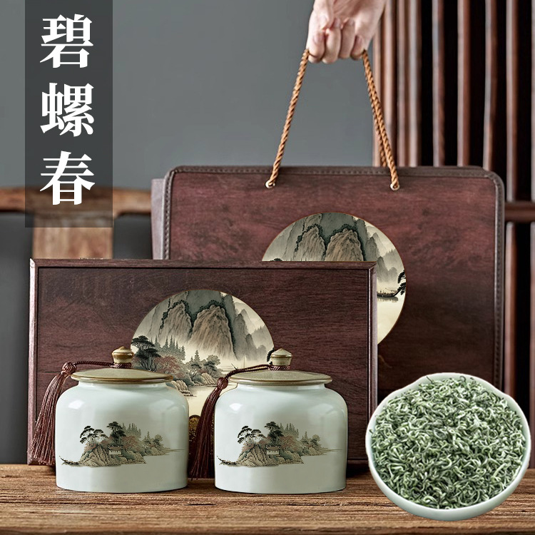 高档茶叶礼盒装碧螺春茶叶新茶批发绿茶礼品送礼伴手礼长辈节日