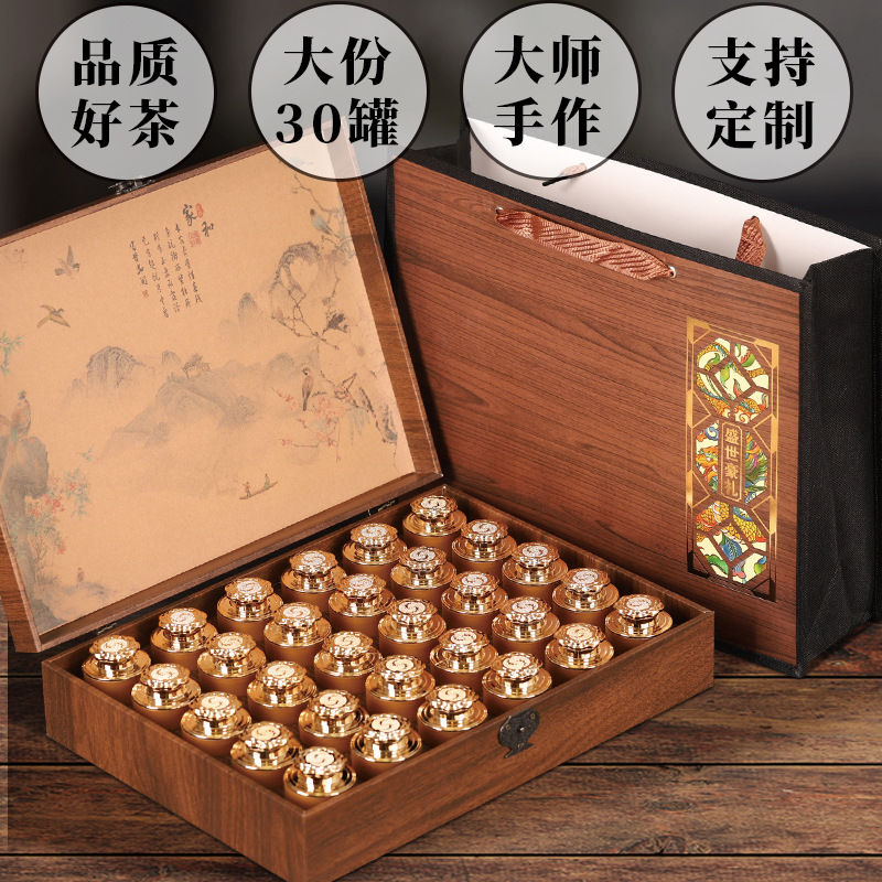 Jinjunmei black tea Zhengshan small variety high-end tea gift box, Mid-Autumn Festival gift, wholesale, drink it yourself
