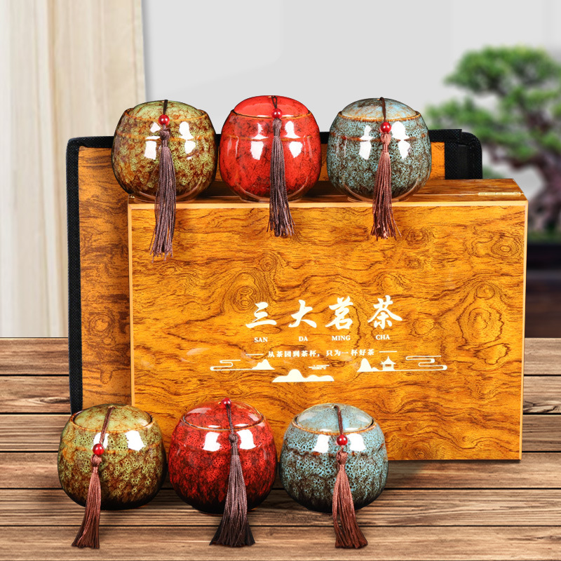 金骏眉红茶武夷山茶叶礼盒装高档送人正山小种批发礼品送礼伴手礼