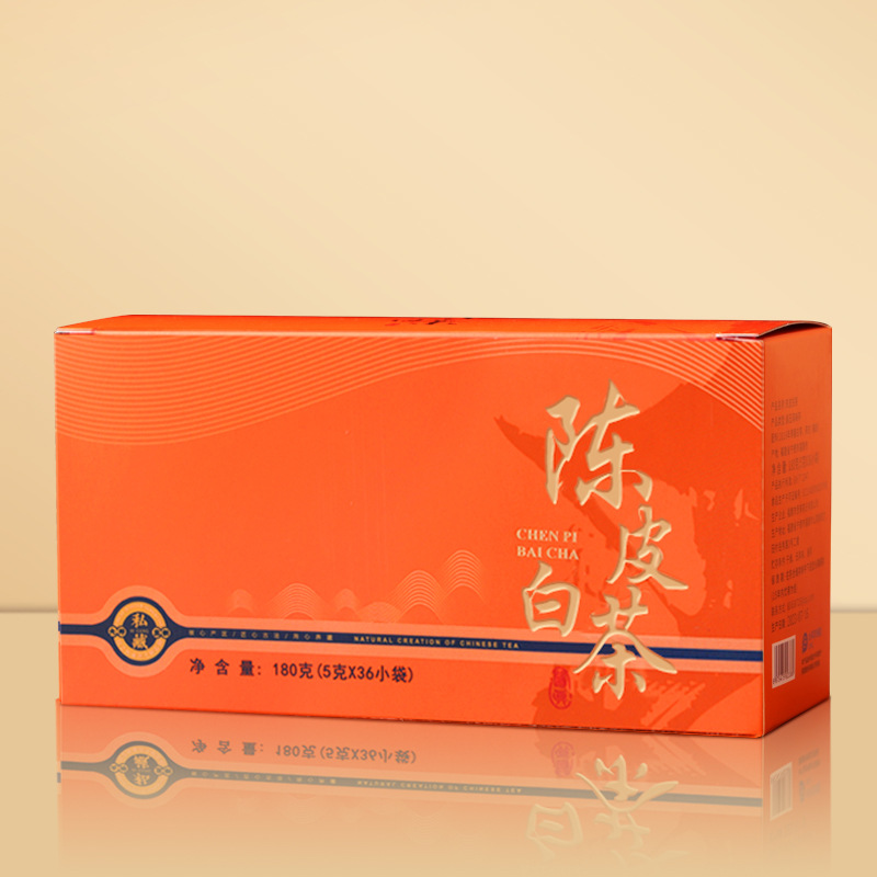 陈皮白茶寿眉小茶饼贡眉新会陈皮茶福鼎老白茶饼小方片茶叶批发