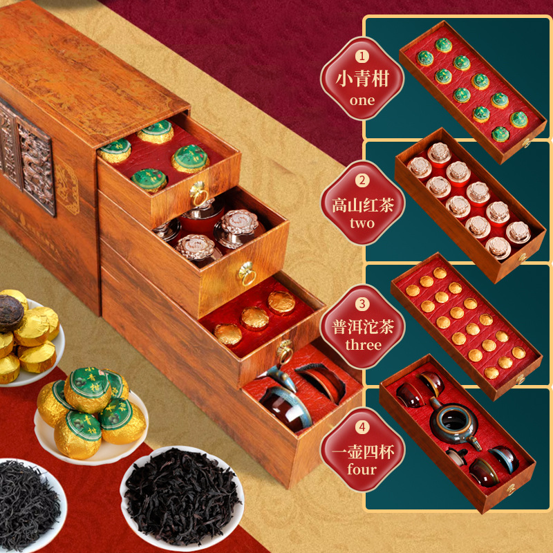 Jinjunmei Zhengshan small variety of black tea, small cans of high-end tea, gift box, small green citrus, gift gift wholesale Y