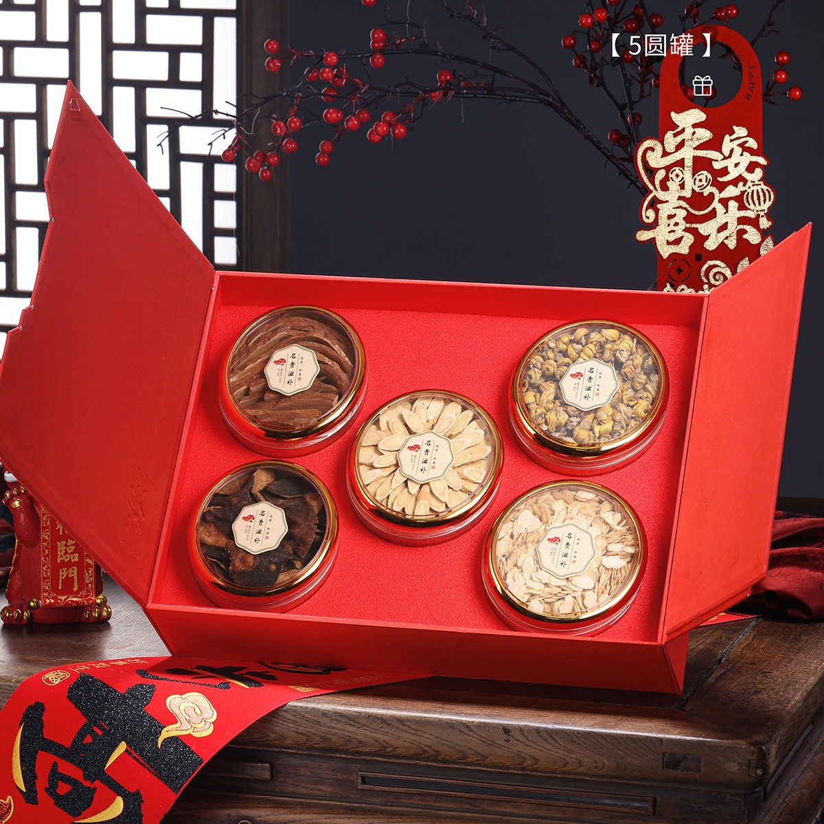 American ginseng slices, slices, tonics, small cans of high-end tea, gift boxes, Ganoderma lucidum, dendrobium, gift boxes, and give it to others to drink. Y