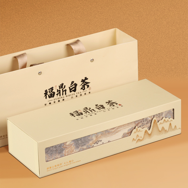 福鼎白茶老白茶小方片茶饼陈皮茶叶礼盒装送礼伴手礼礼批发礼品