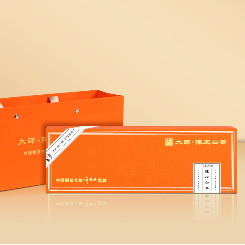 陈皮白茶老白茶福鼎白茶小方片茶饼茶叶礼盒装送人送礼伴手礼批发