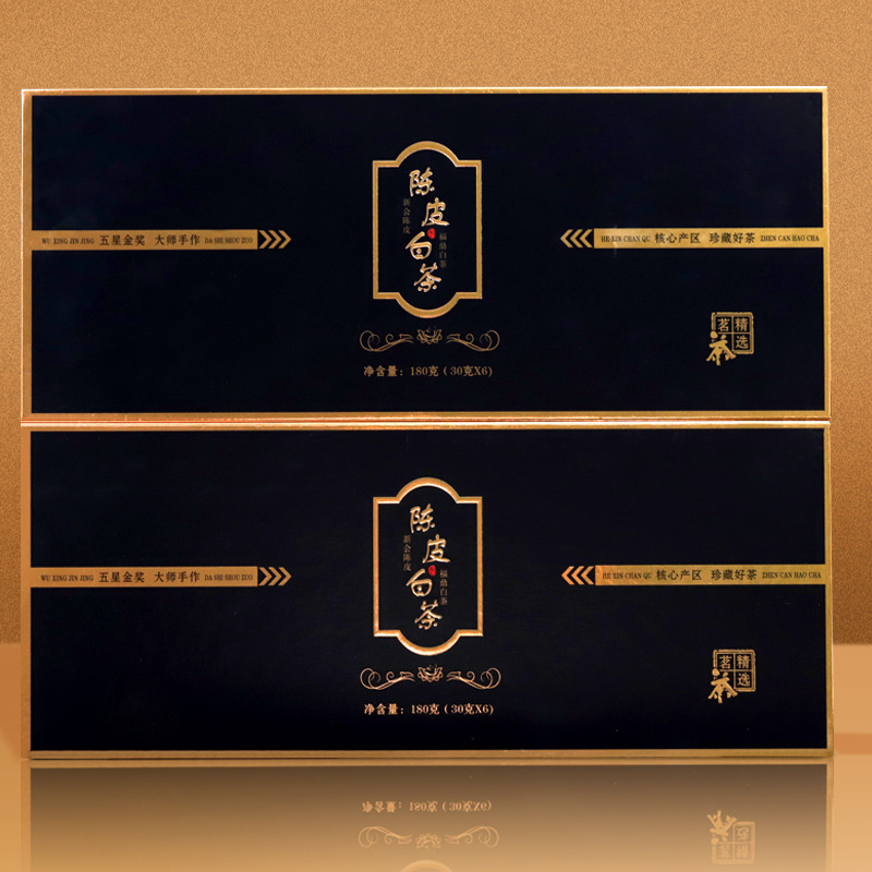 陈皮白茶黑金福鼎老白茶贡眉寿眉小方片小饼干茶饼茶叶礼盒装批发