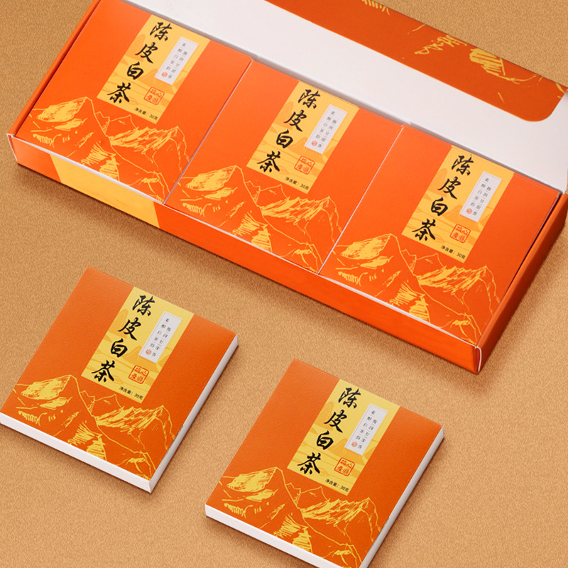 陈皮白茶福鼎老寿眉小方片小饼干茶饼批发高档茶叶礼盒装送礼特级
