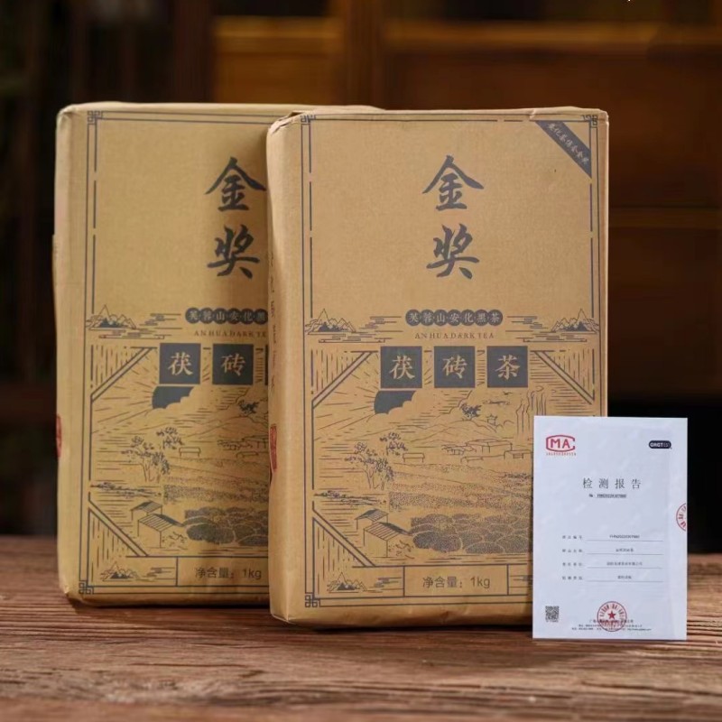 Gold Medal Anhua black tea Fu brick tea authentic source tea Jinhua handmade Fu tea Anhua 1000g