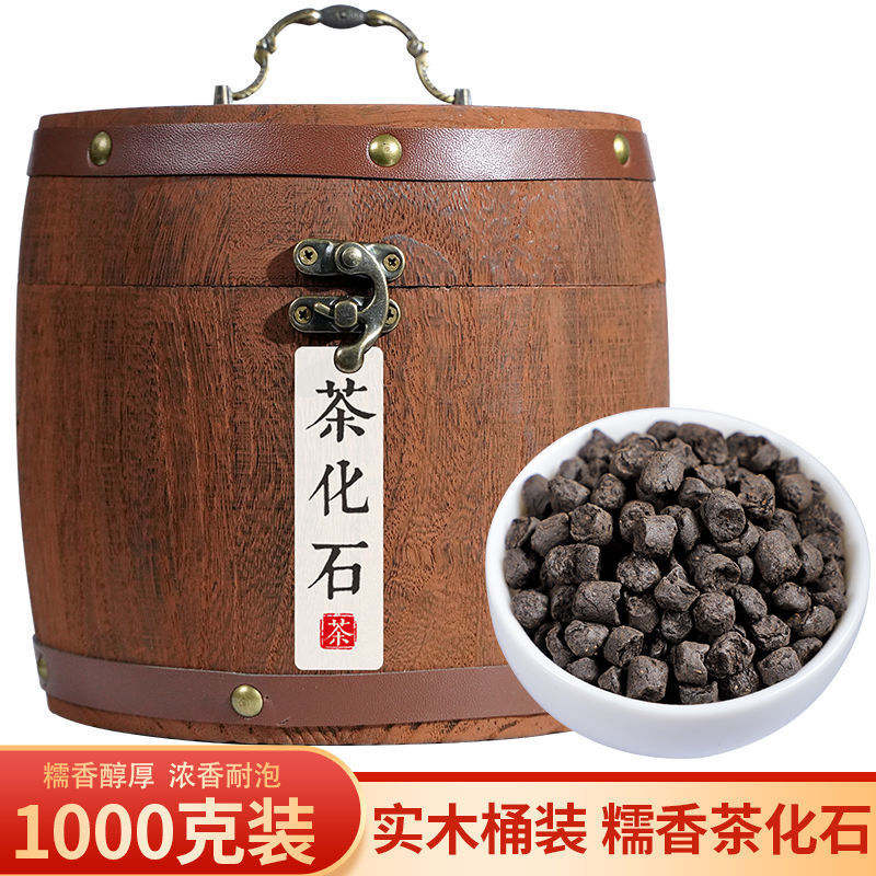 云南古树茶普洱碎银子茶化石熟普洱茶熟茶糯米香罐装茶叶糯香黑茶