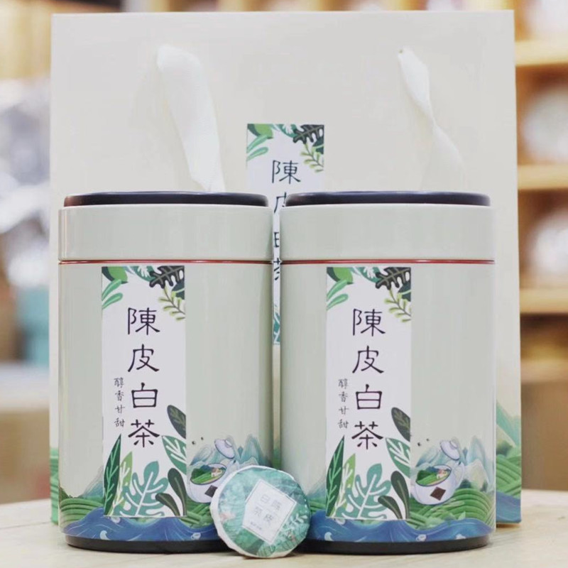 日晒陈皮白茶新会福鼎白茶叶寿眉老小茶饼干茶500g陈香