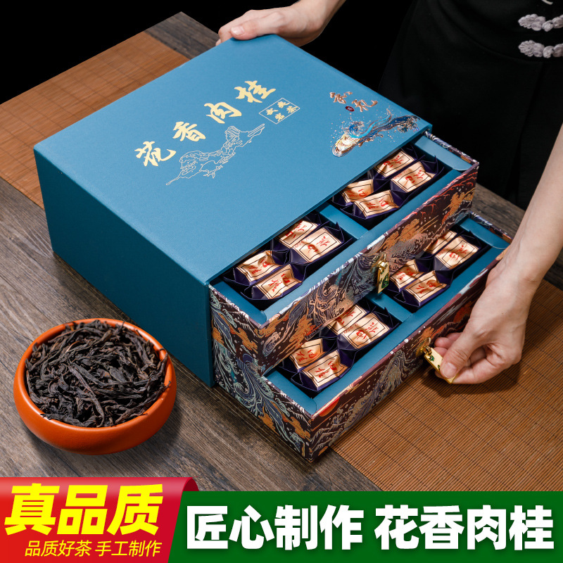 武夷岩茶牛栏坑肉桂碳香型私人印logo乌龙茶礼盒装一套500g名茶