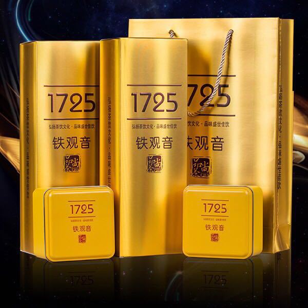 新茶铁观音浓香型 乌龙茶叶安溪1725散装礼盒装送礼500克