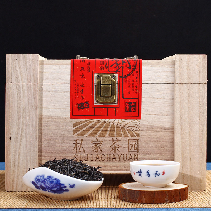 正山小种红茶武夷山浓香型茶叶花果香散装礼盒装木箱礼盒装
