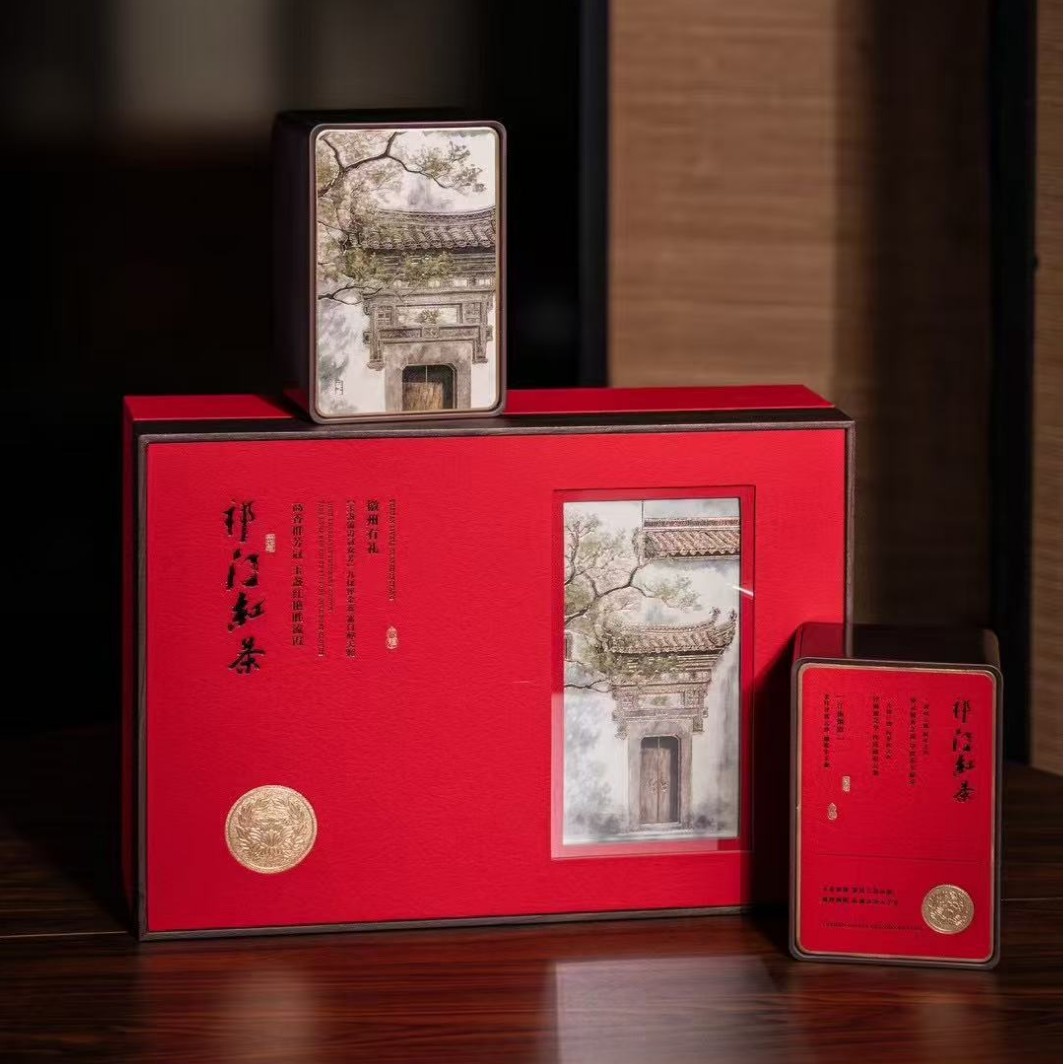 嫣语茶话祁门红茶茶叶礼盒装伴手礼茗茶茶礼中秋送茶礼真的产地茶