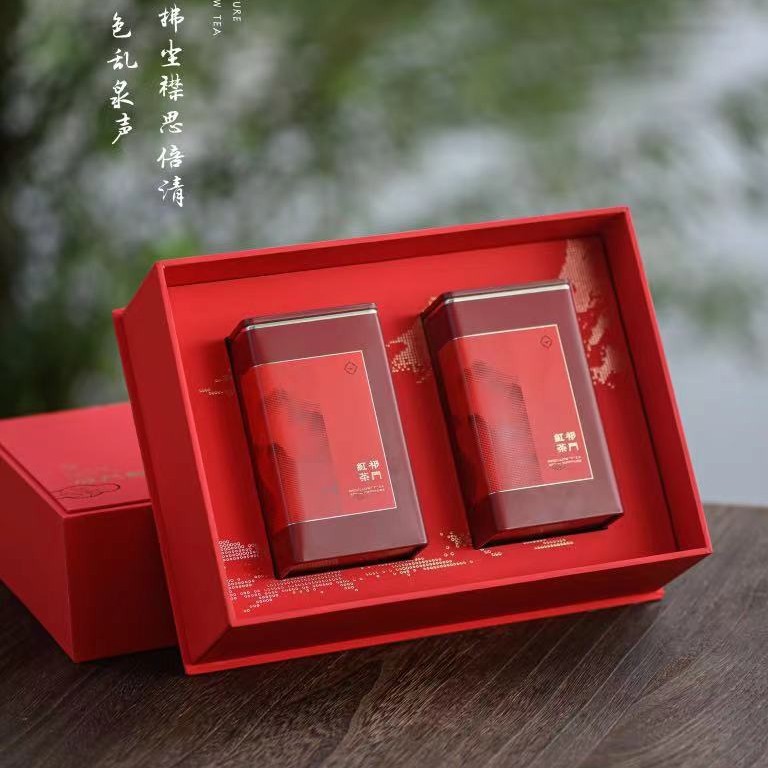 嫣语茶话祁门红茶茶叶礼盒装礼品伴手礼茗茶茶礼企业茶叶礼品