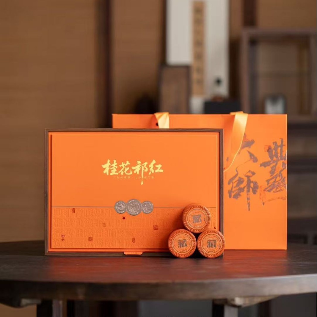 嫣语茶话祁门红茶桂花红茶礼品伴手礼花茶礼盒装罐装送礼礼品茶叶